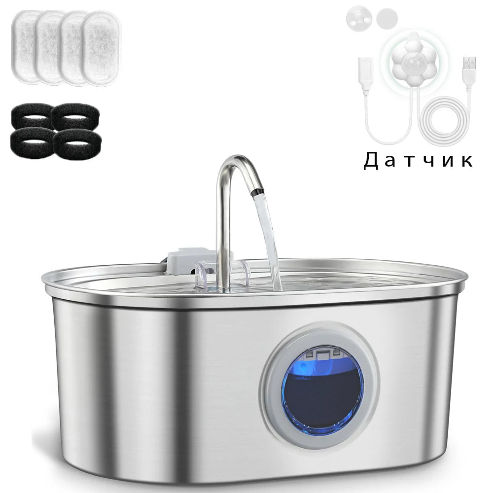 Automatic Pet Water Fountain